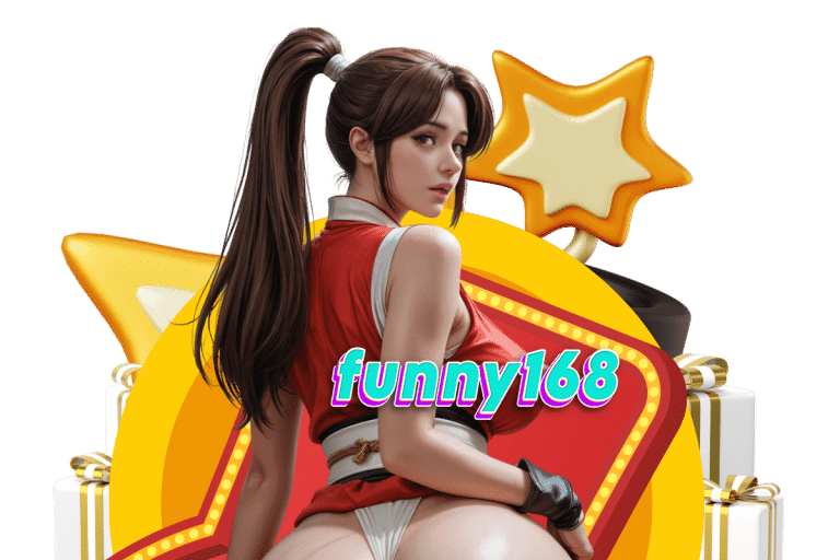 funny168 สมัคร