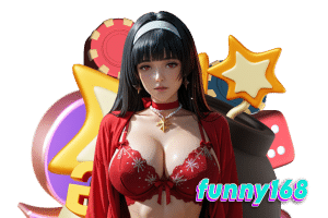 ทางเข้า 168